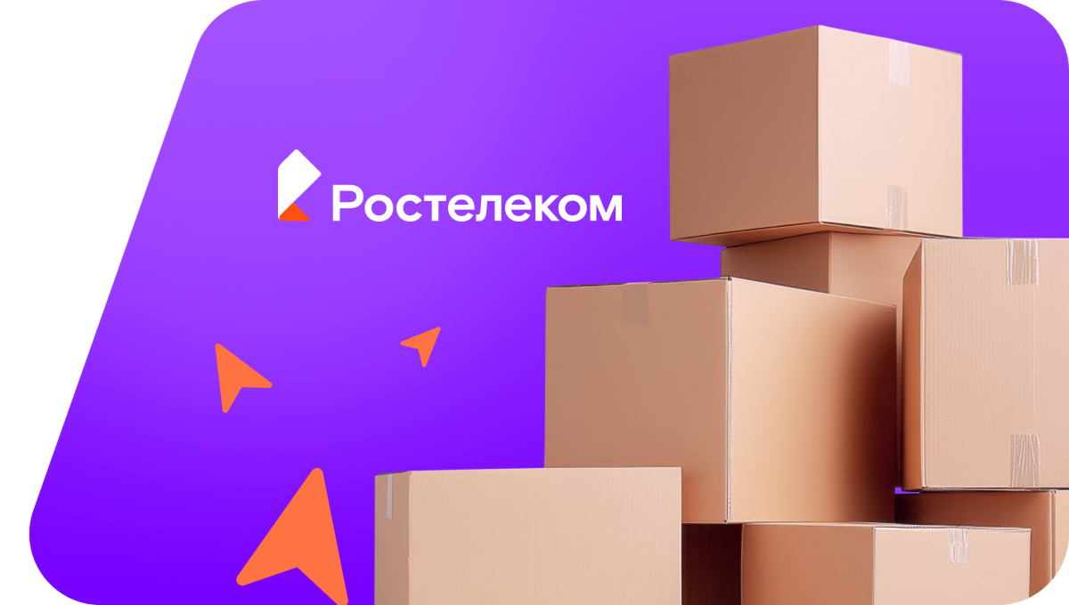 Переезд в новую квартирув улус Усть-Бургалтай